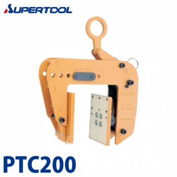 スーパーツール　2ｘ4パネル吊クランプ　PTC200　容量(kg)：200　クランプ範囲(mm)：5段階調節